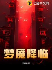 天黑请点灯